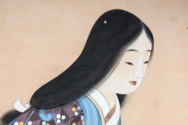 JAPAN - Land of Geisha and Samurai